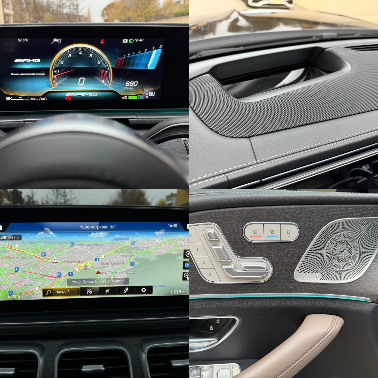 Mercedes-Benz GLS 63 AMG CARBON CERAMIC\PANO\HEAD  UP\ DISTRONIC\360*  | Mobile.bg   15