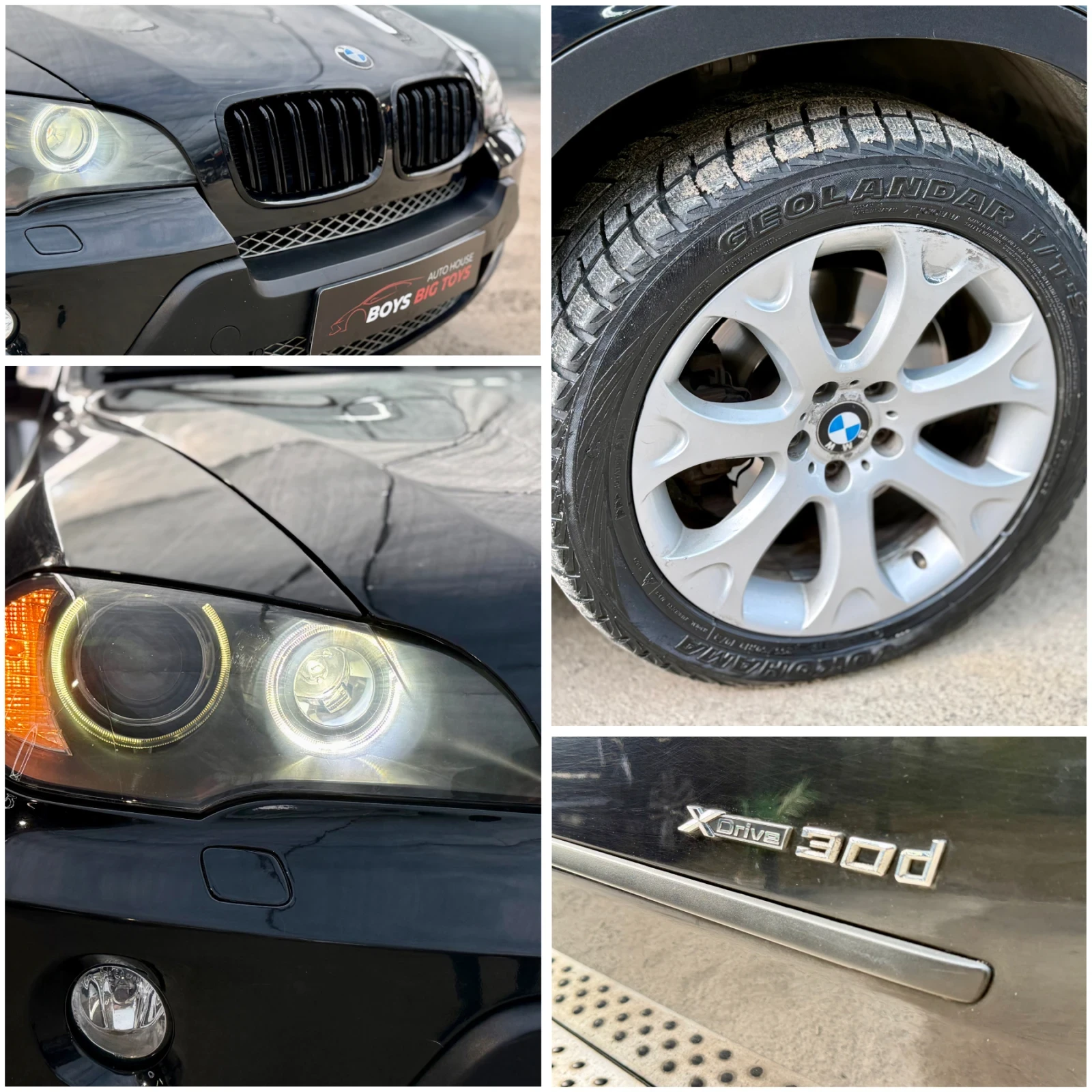 BMW X5 M-Packet* ��������* ������������* 3.0D* X-drive* T | Mobile.bg � ����������� 13