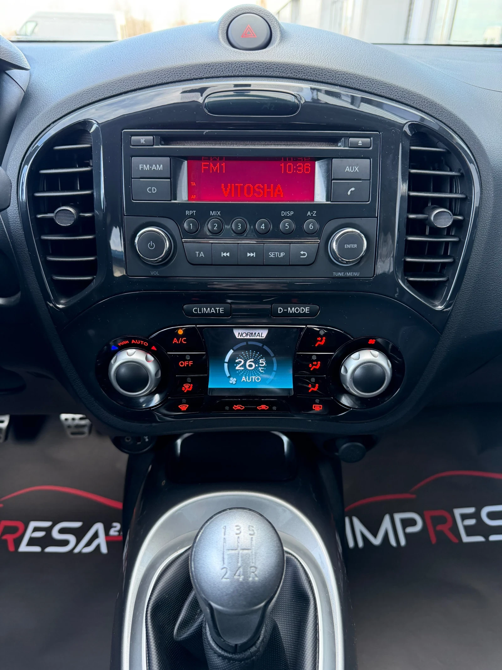 Nissan Juke 1.6i 117kc. | Mobile.bg � ����������� 12