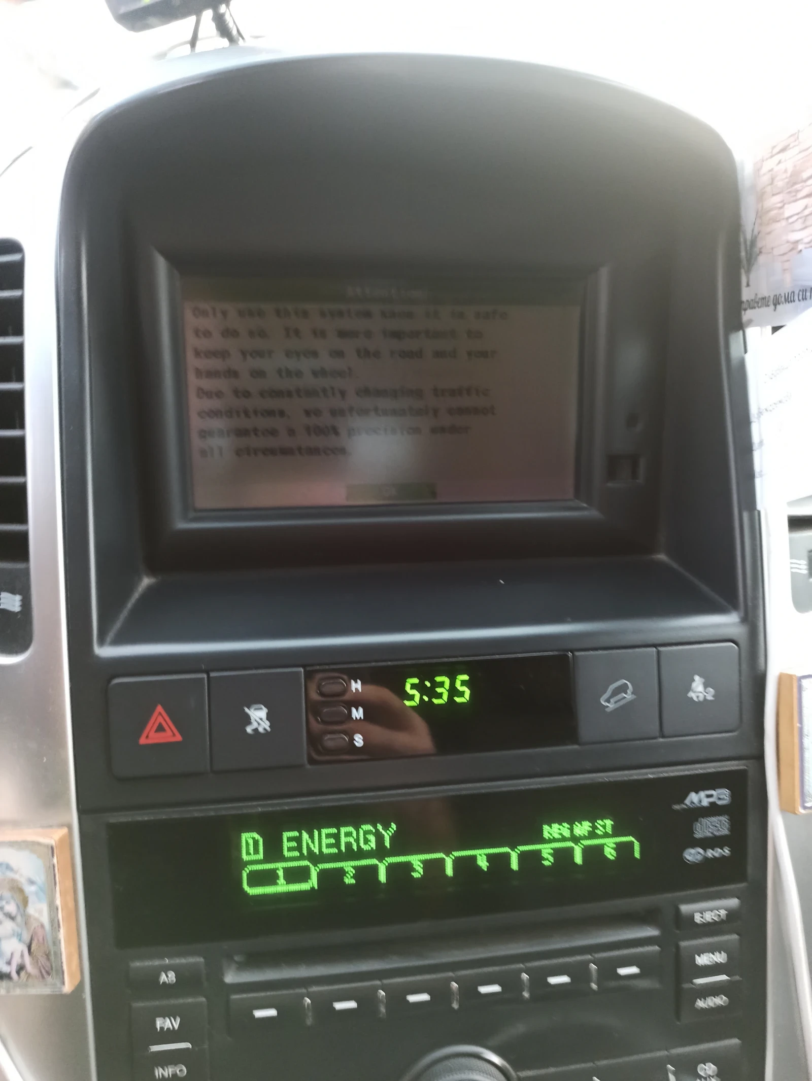 Chevrolet Captiva | Mobile.bg � ����������� 13