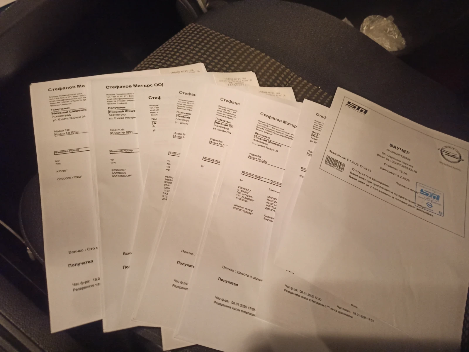 Chevrolet Captiva | Mobile.bg � ����������� 17