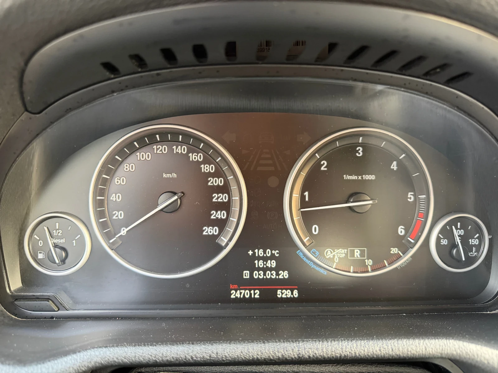 BMW X3 35d Xdive M paket, снимка 8 - Автомобили и джипове - 53735532