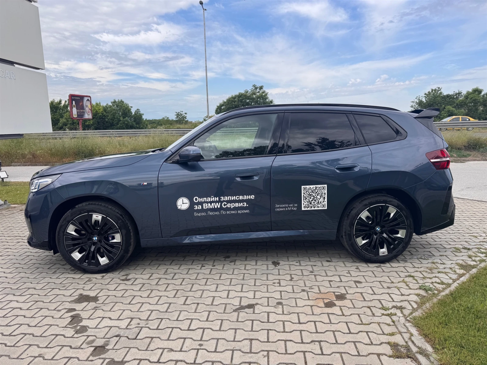BMW X3 20d xDrive, снимка 3 - Автомобили и джипове - 54609237
