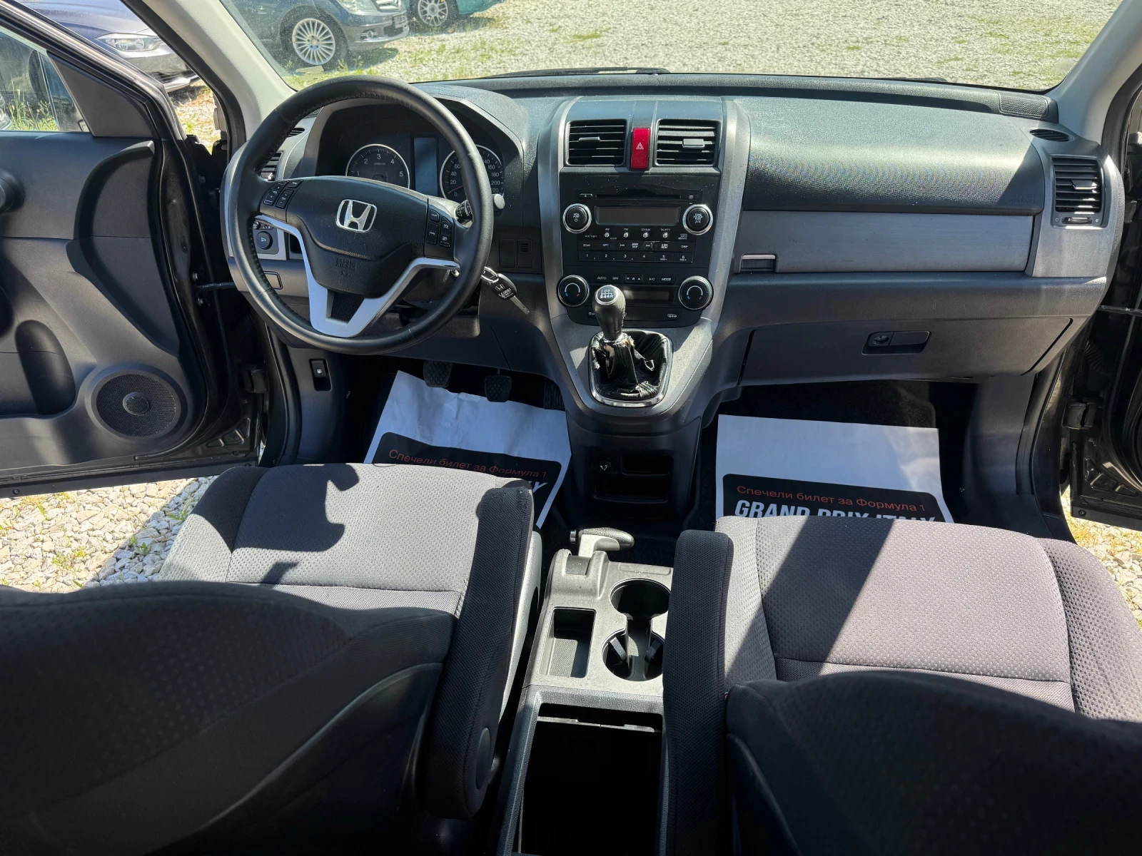 Honda Cr-v 2.2cdti, снимка 15 - Автомобили и джипове - 54708587
