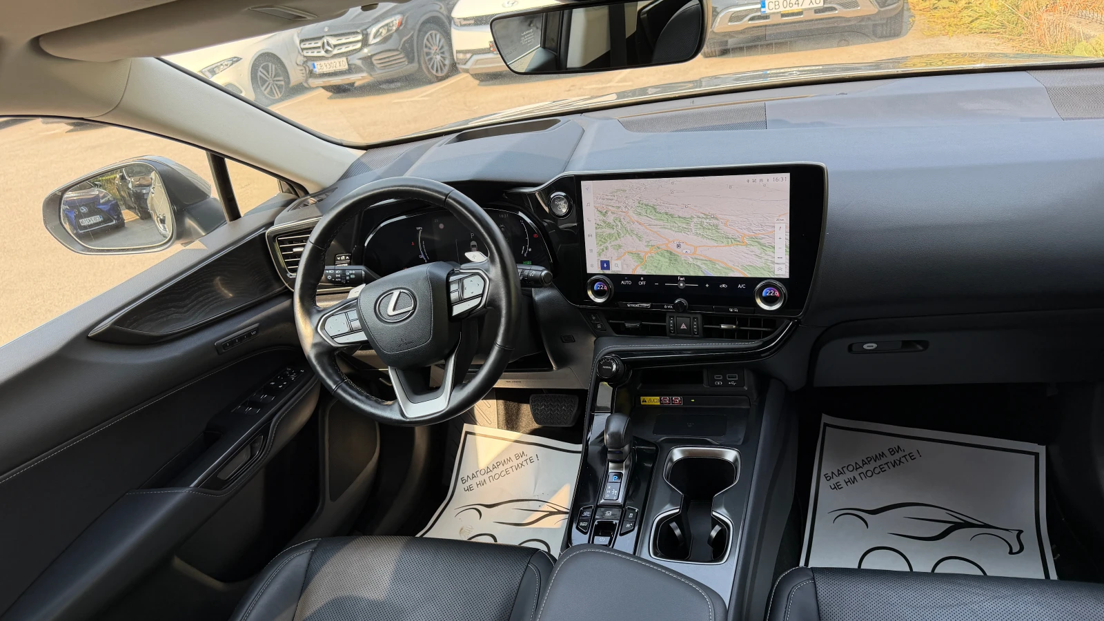 Lexus NX 450 Plug In Hybrid Luxury AWD, снимка 12 - Автомобили и джипове - 55708566