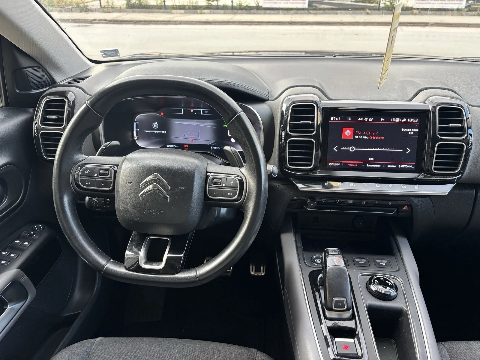 Citroen C5 Aircross 1.5 HDI SHINE , снимка 10 - Автомобили и джипове - 56015622
