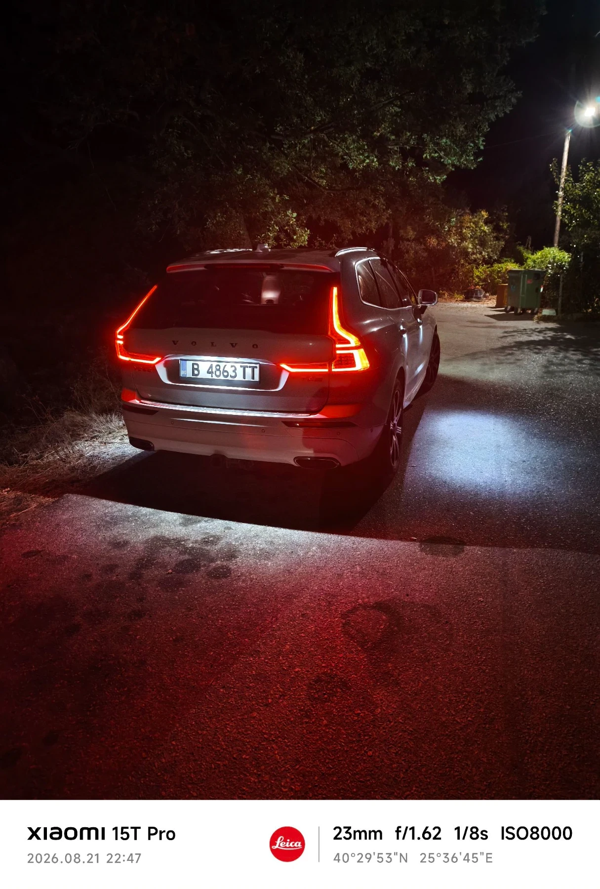 Volvo XC60 Inscription 