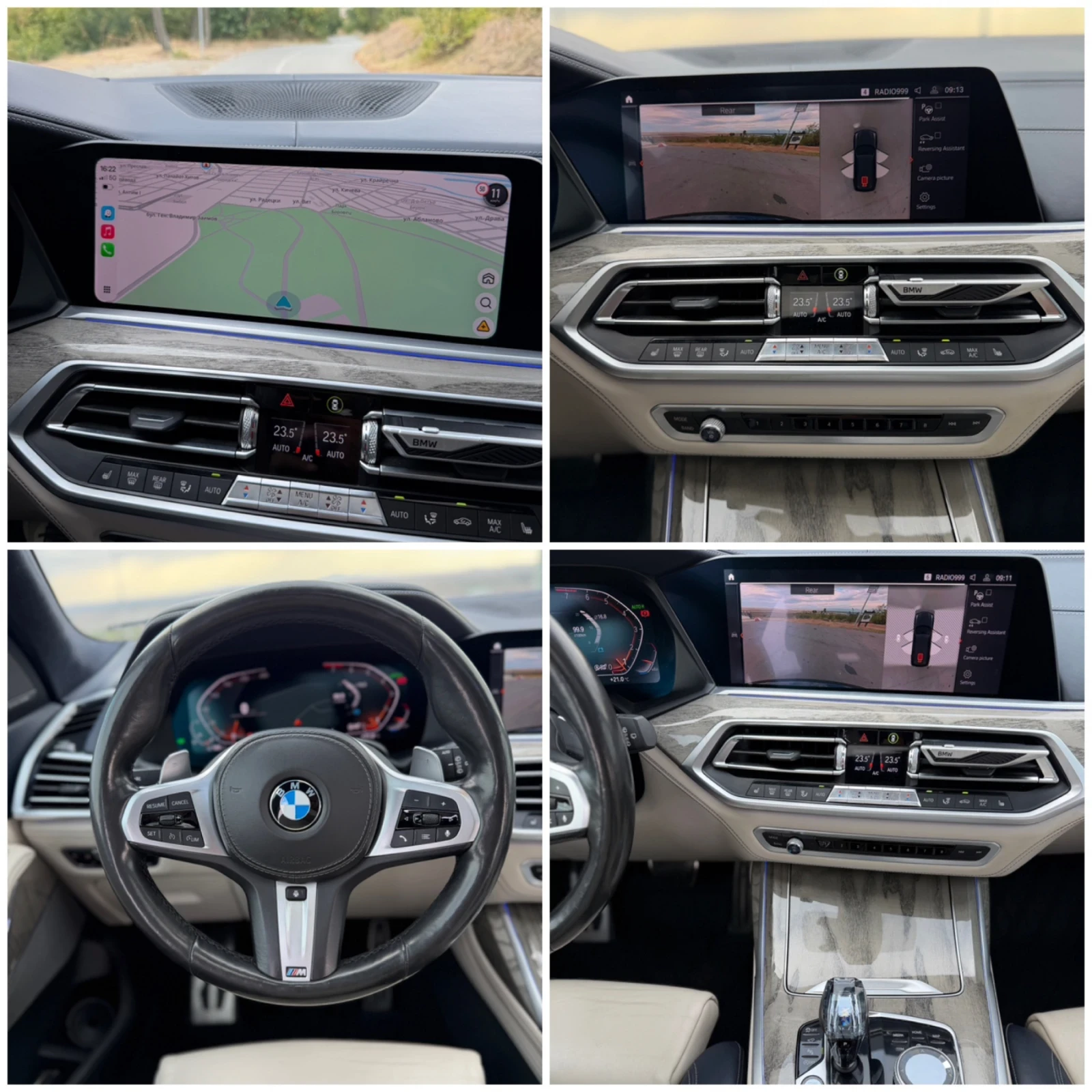 BMW X7 40i /XDrive/Vakum/Head Up/5+ 1/Individual/Pano/360 | Mobile.bg � ����������� 15
