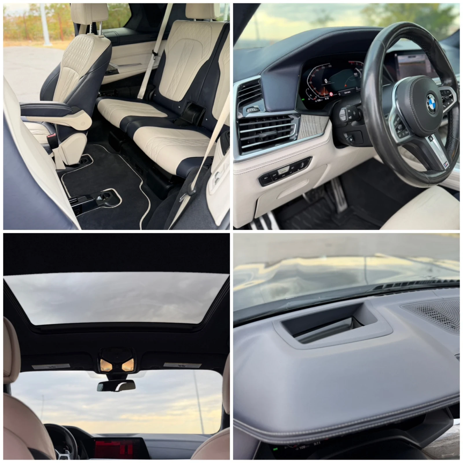 BMW X7 40i /XDrive/Vakum/Head Up/5+ 1/Individual/Pano/360 | Mobile.bg � ����������� 14
