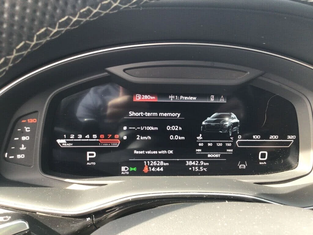 Audi RSQ8 4.0T* CARBON PACK* DISTRONIC* �����* 360* ������ � | Mobile.bg � ����������� 11