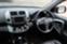 Обява за продажба на Toyota Rav4 2.2 D-CAT T180 ~11 лв. - изображение 10