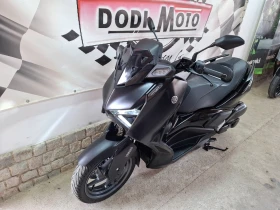 Yamaha X-max 125i / New Model * * * , снимка 12