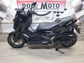 Yamaha X-max 125i / New Model * * * , снимка 7 - Мотоциклети и мототехника - 53638594
