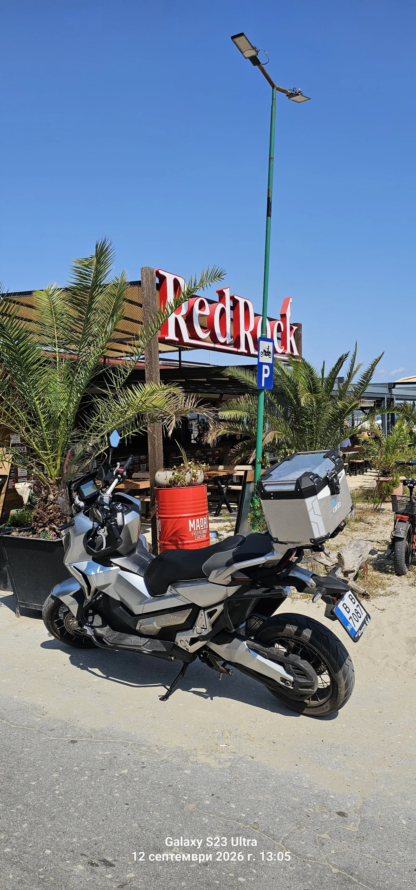 Honda X-ADV XADV 750