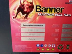 Електрокар Други MULLER KOMPAKT, снимка 11