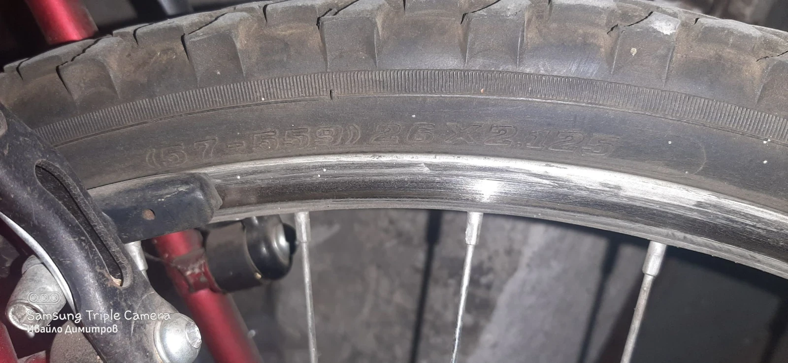 ��������� | Mobile.bg � ����������� 3