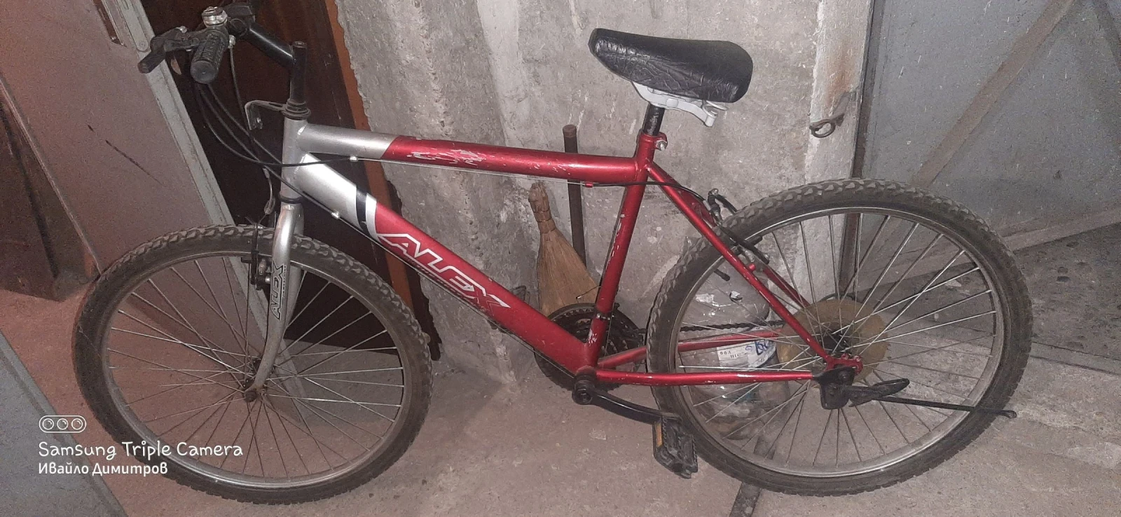 ��������� | Mobile.bg � ����������� 1