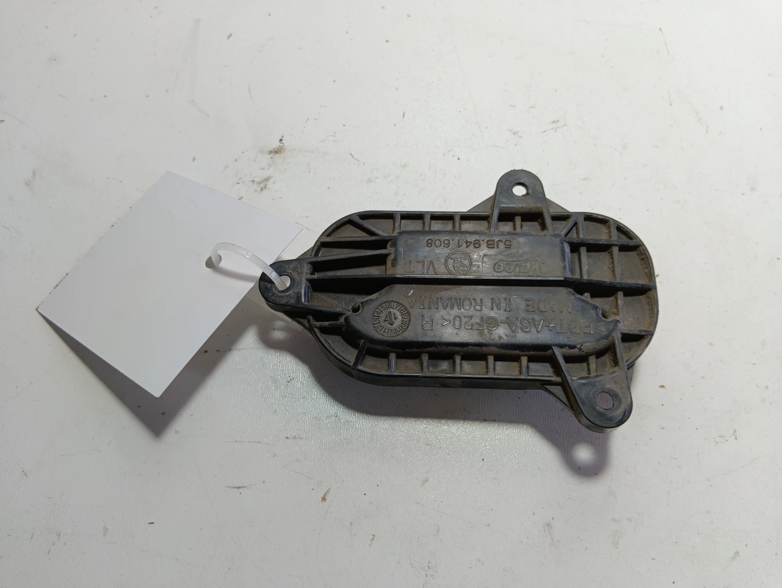 капачка за фар дясна 5JB941607 Skoda Rapid