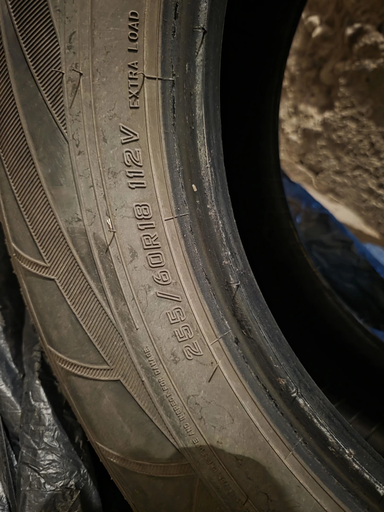 ���� 225/60R18 | Mobile.bg � ����������� 6