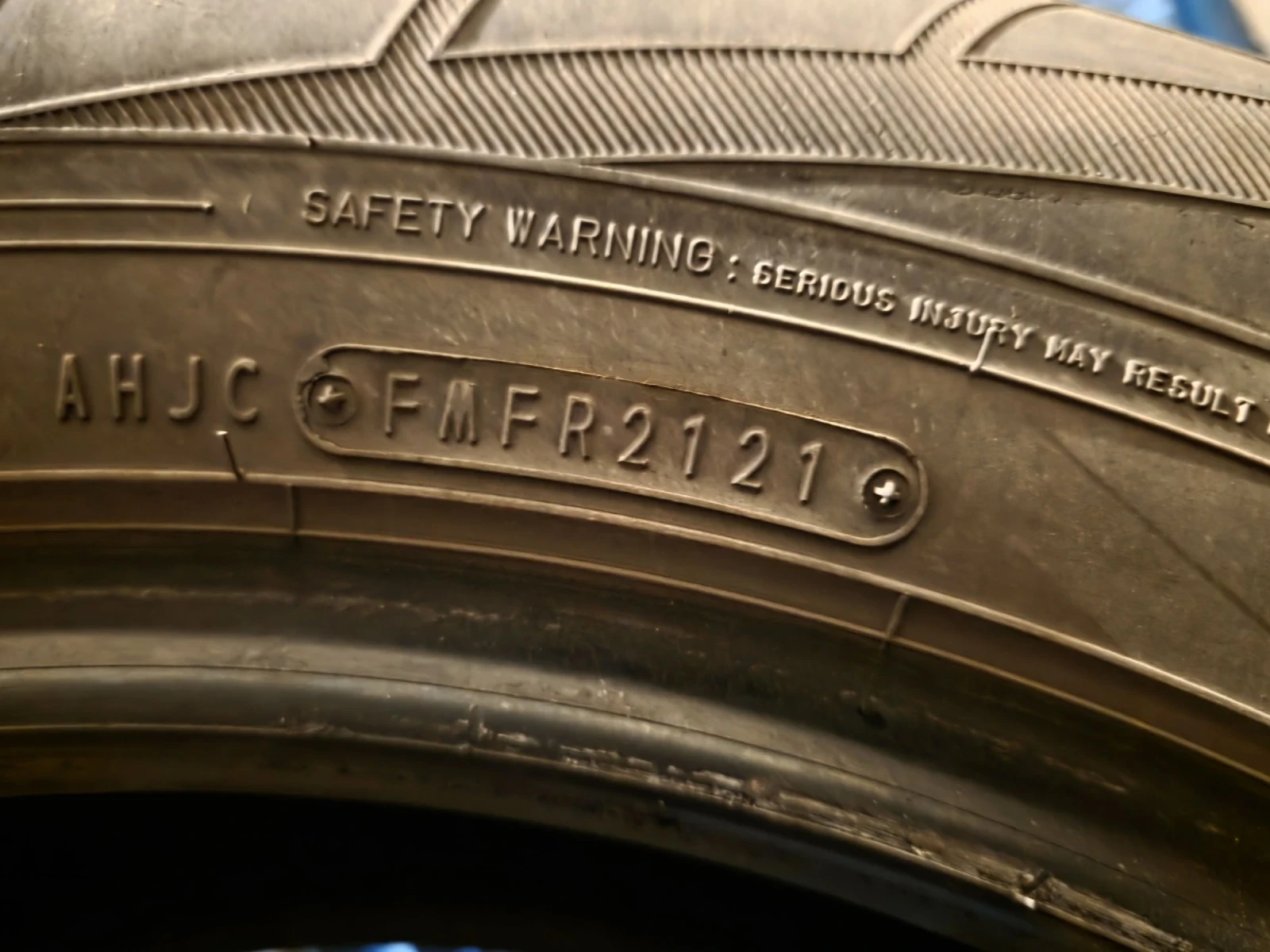 ���� 225/60R18 | Mobile.bg � ����������� 7