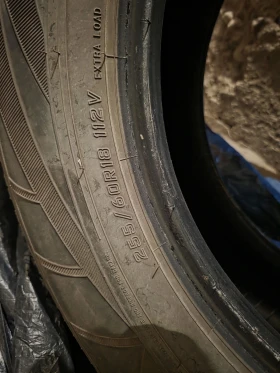 Гуми Зимни 225/60R18, снимка 6 - Гуми и джанти - 52407036
