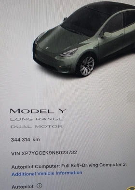 Tesla Model Y  4х4 Европейска Lon, снимка 14