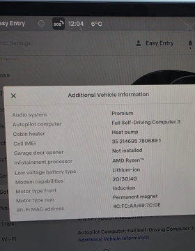 Tesla Model Y  4х4 Европейска Lon, снимка 15