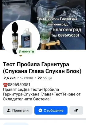 VW Golf, снимка 1