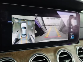 Mercedes-Benz E 220 CDI Avantgarde - САМО 30% АВАНС!, снимка 15