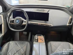 BMW iX 50 xDrive Sport, снимка 7