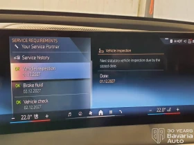 BMW iX 50 xDrive Sport, снимка 11
