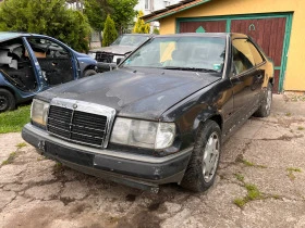 Mercedes-Benz 124 230CE 2,0 122HP НА ЧАСТИ!!!, снимка 3