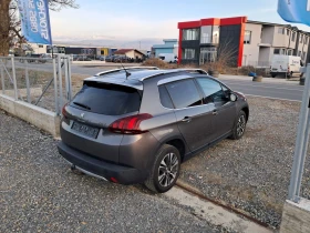 Peugeot 2008 1.6 BlueHDI 100hp Allure - 9000 EUR - 31687164 | Car24.bg