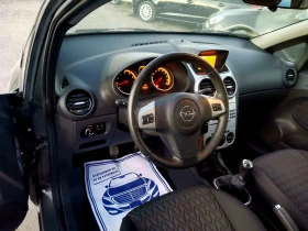 Opel Corsa /1.2i/86hp | Mobile.bg    8