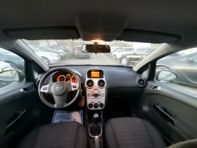 Opel Corsa /1.2i/86hp | Mobile.bg    15