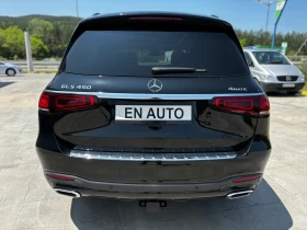 Обява за продажба на Mercedes-Benz GLS 450 024981 KM* НАЛИЧЕН* BURMESTER* ПАНОРАМА*  ~ 167 899 лв. - изображение 4