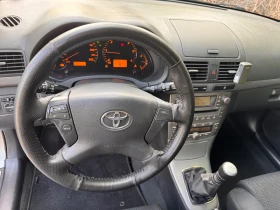 Toyota Avensis 2.0D4-D 126hp | Mobile.bg    16