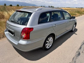 Toyota Avensis 2.0D4-D 126hp | Mobile.bg    8