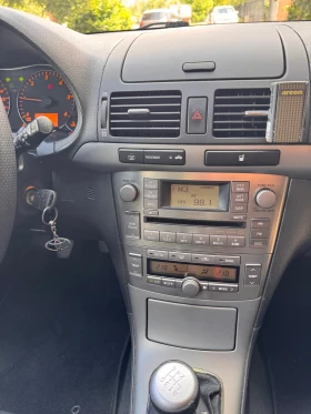 Toyota Avensis 2.0D4-D 126hp | Mobile.bg    13
