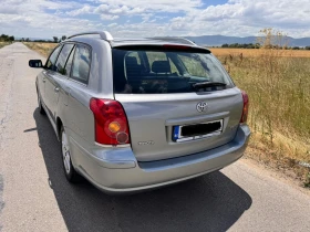 Toyota Avensis 2.0D4-D 126hp | Mobile.bg    4