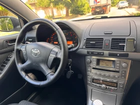 Toyota Avensis 2.0D4-D 126hp | Mobile.bg    14