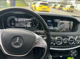 Mercedes-Benz S 350        .   | Mobile.bg    15