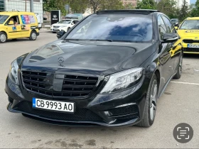 Обява за продажба на Mercedes-Benz S 350 На реални километри в ТОП състояние и вс. екстри  ~68 500 лв. - изображение 1