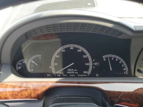 Обява за продажба на Mercedes-Benz S 550 4MATIC * Възможност за Лизинг*  ~16 000 лв. - изображение 8