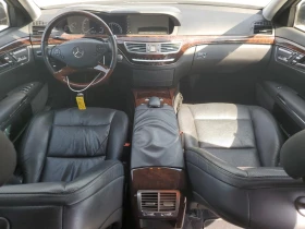Обява за продажба на Mercedes-Benz S 550 4MATIC * Възможност за Лизинг*  ~16 000 лв. - изображение 7