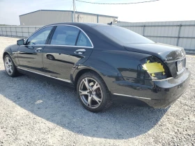 Обява за продажба на Mercedes-Benz S 550 4MATIC * Възможност за Лизинг*  ~16 000 лв. - изображение 3