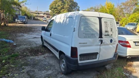 Peugeot Range 1.6HDI, снимка 6 — Bazar.bg Peugeot Range 1.6HDI, снимка 6