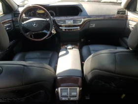 Mercedes-Benz S 550 4.6l - 7900 € / 15451.06 лв. - 75546293 8