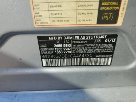 Mercedes-Benz S 550 4.6l - 7900 € / 15451.06 лв. - 75546293 12