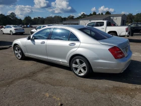 Mercedes-Benz S 550 4.6l - 7900 € / 15451.06 лв. - 75546293 2